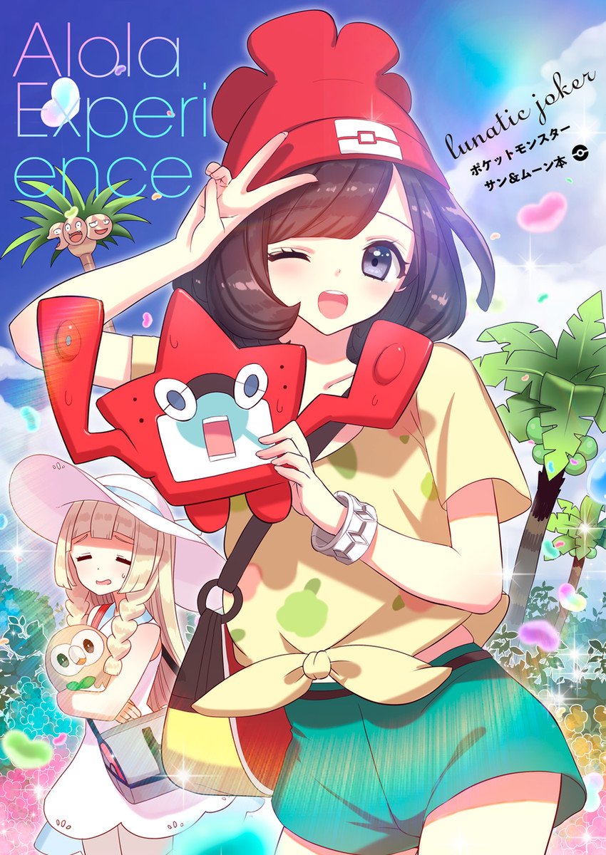 lillie, selene, rotom, rowlet, rotom dex, and 1 more (pokemon and 1 more) drawn by tsukigami_runa