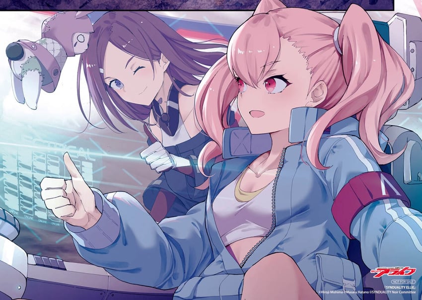 ellie and ange (synduality and 1 more) drawn by mishima_hiroji