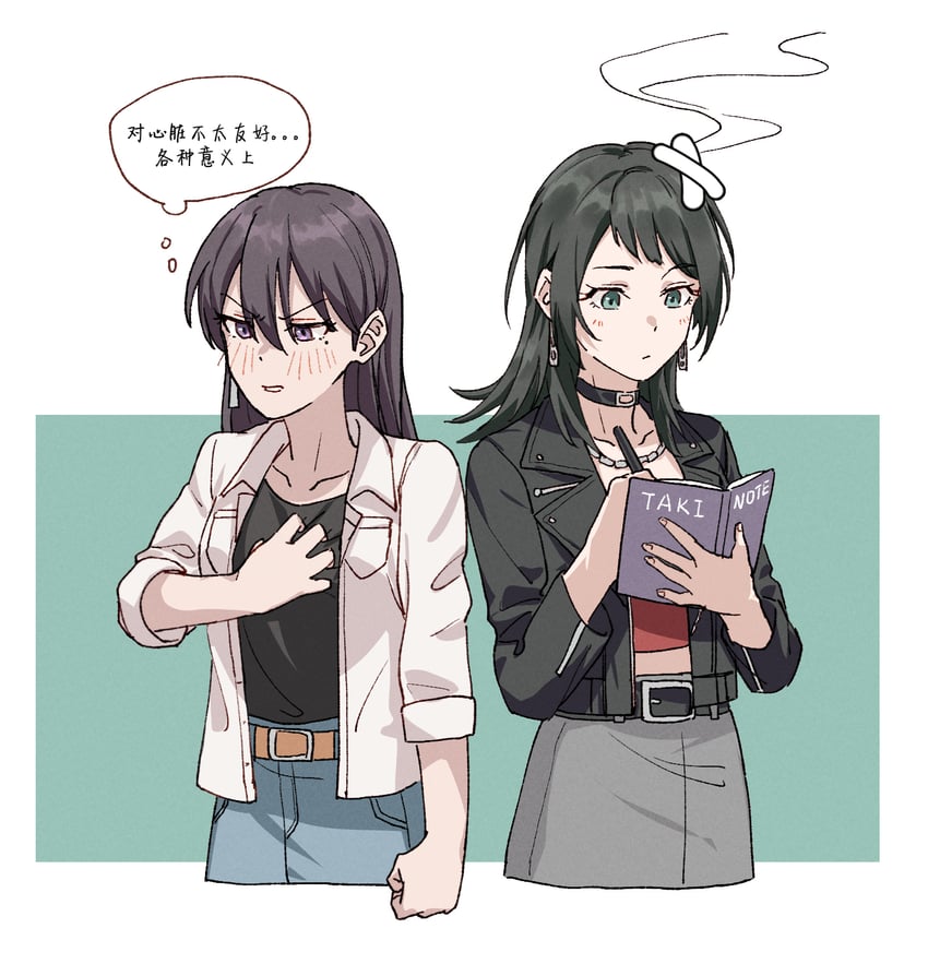shiina taki and yahata umiri (bang dream! and 1 more) drawn by joker_(jjjokerrr233)