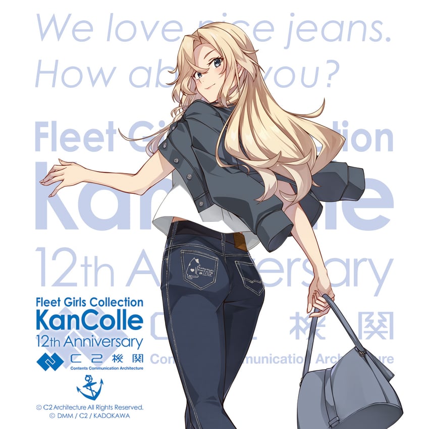 hornet (kantai collection) drawn by konishi_(koconatu)