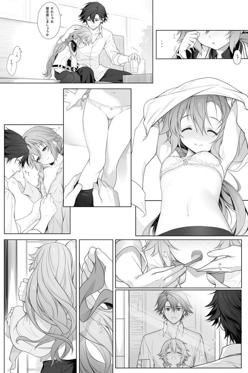 rean schwarzer and towa herschel (eiyuu densetsu and 2 more) drawn by hakuleg