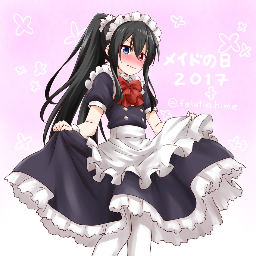 Doctor screaming anime maid