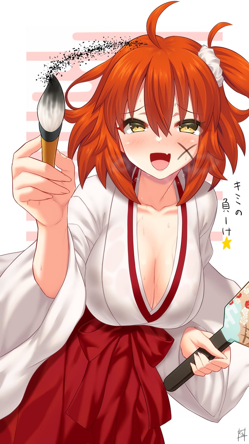 fujimaru ritsuka (fate and 1 more) drawn by guriguri_(arayotto4351)