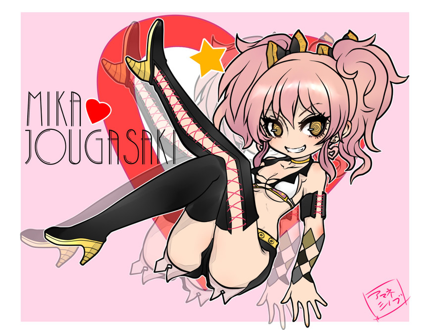 jougasaki mika (idolmaster and 1 more) drawn by amane_shinobu