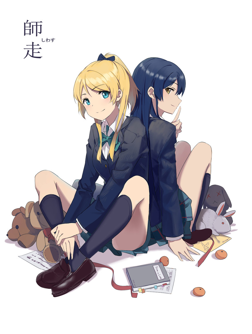sonoda umi and ayase eli (love live! and 1 more) drawn by huanxiang_heitu