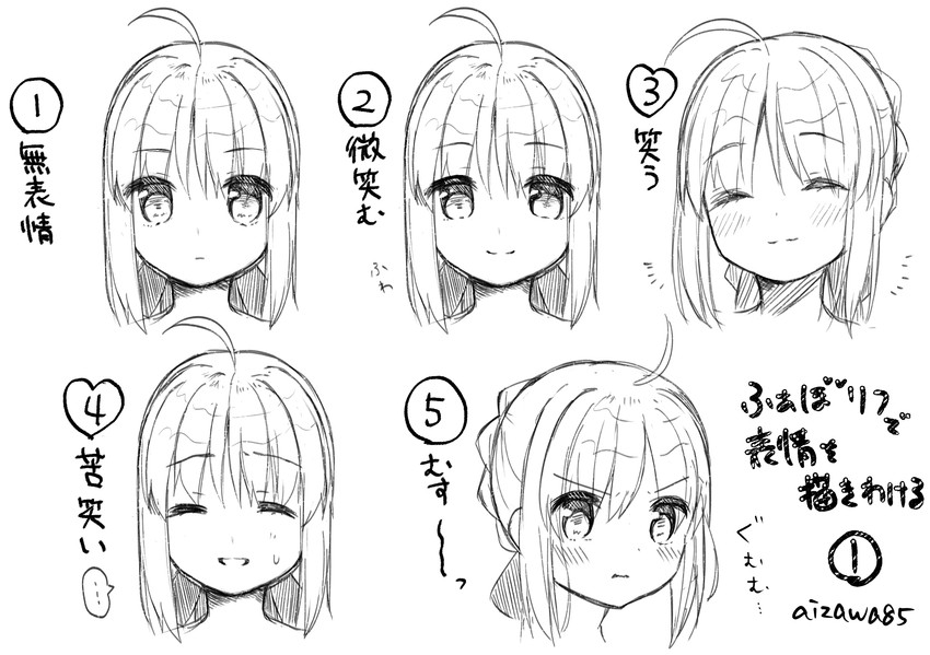 artoria pendragon and saber (fate and 1 more) drawn by aizawa85