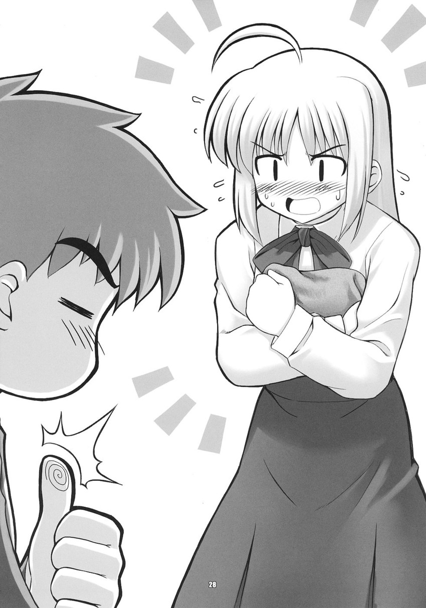 artoria pendragon, saber, and emiya shirou (fate and 1 more) drawn by namonashi