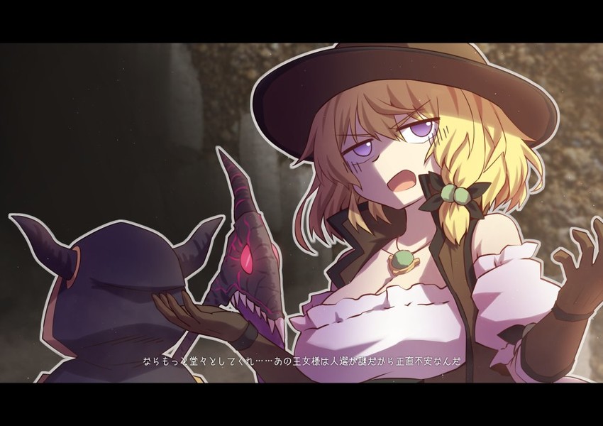 maronie and nigella (flower knight girl) drawn by mizunashi_(second_run)