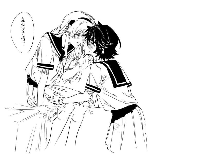 momijiyama teru and koishikawa iko (shy) drawn by jiguang_haibao