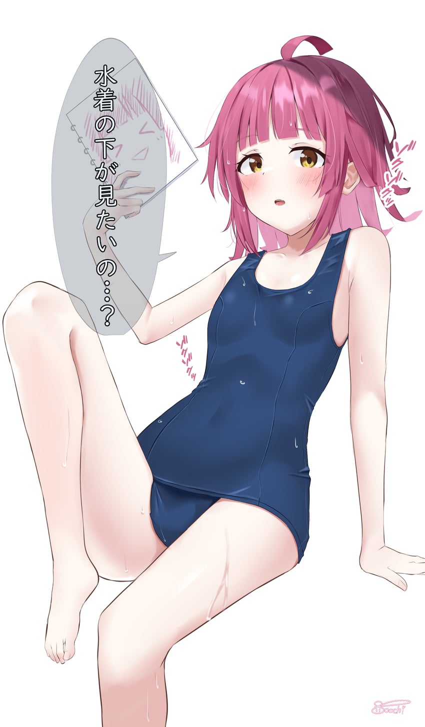tennoji rina (love live! and 1 more) drawn by lowlight1010