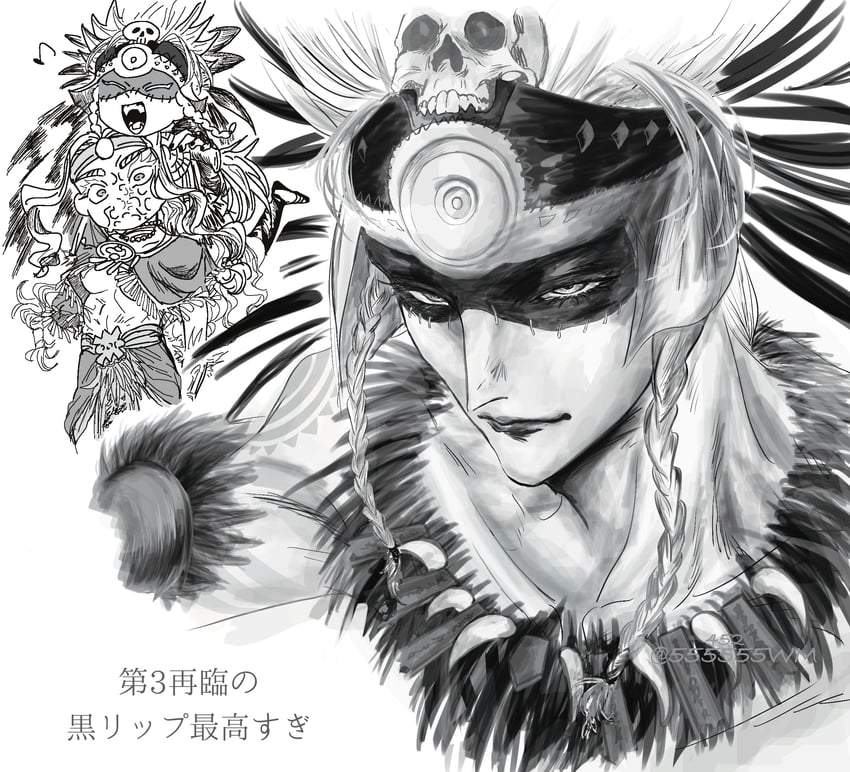 tezcatlipoca and quetzalcoatl (fate and 1 more) drawn by 555555wm