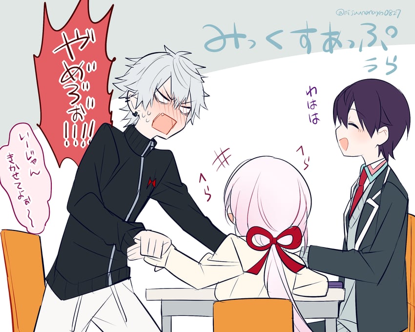 shiina yuika, kenmochi touya, and kuzuha (nijisanji) drawn by ninahachi