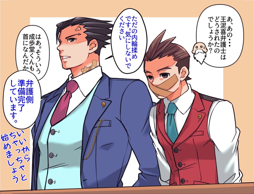 phoenix wright, apollo justice, and the judge (ace attorney) drawn by ragi_(od6fine)