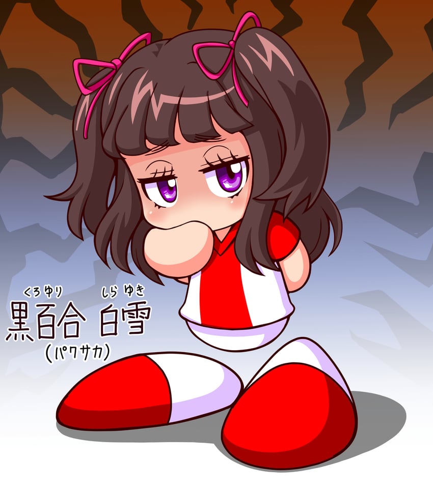 kuroyuri shirayuki (jikkyou powerful pro yakyuu and 1 more) drawn by shiroi_tansu