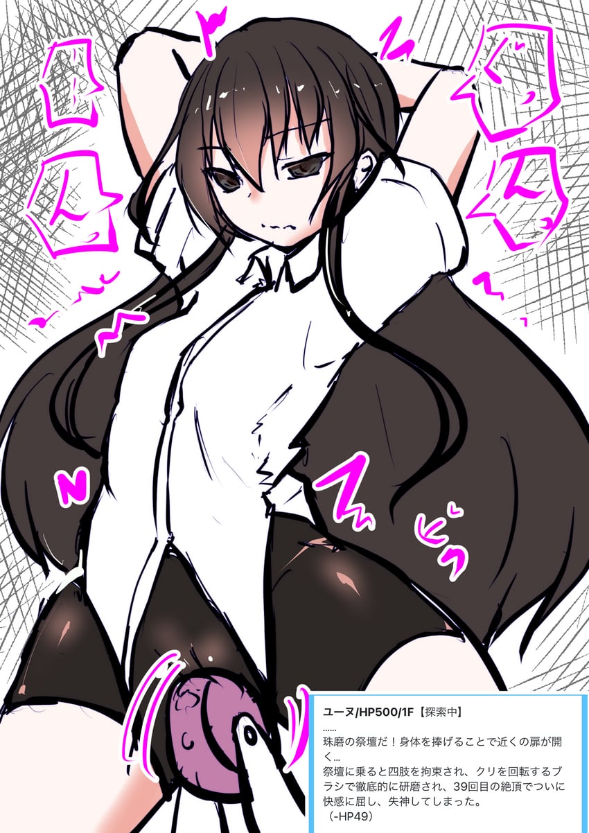 original drawn by une_back