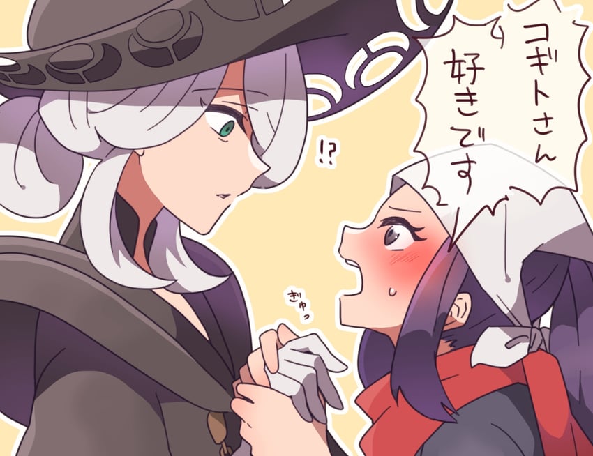 akari and cogita (pokemon and 1 more) drawn by yunarun