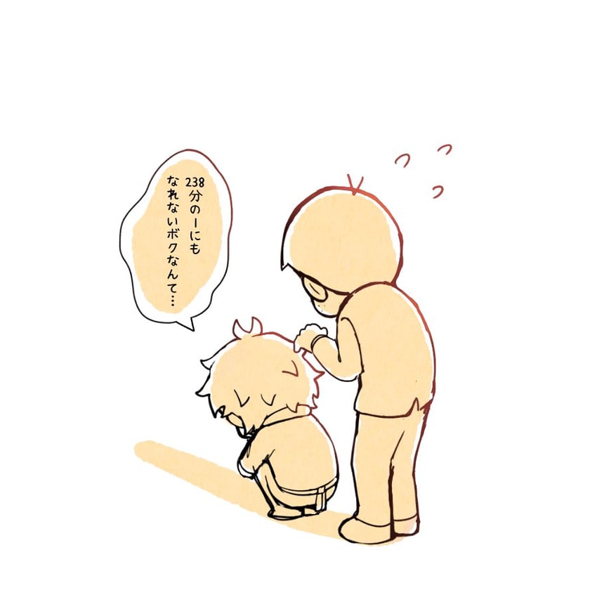 matsuno karamatsu and chibita (osomatsu and 1 more) drawn by hinakura3