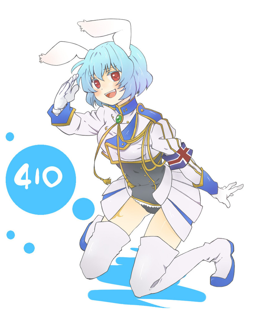 chiester410 (umineko no naku koro ni) drawn by nori_senbei