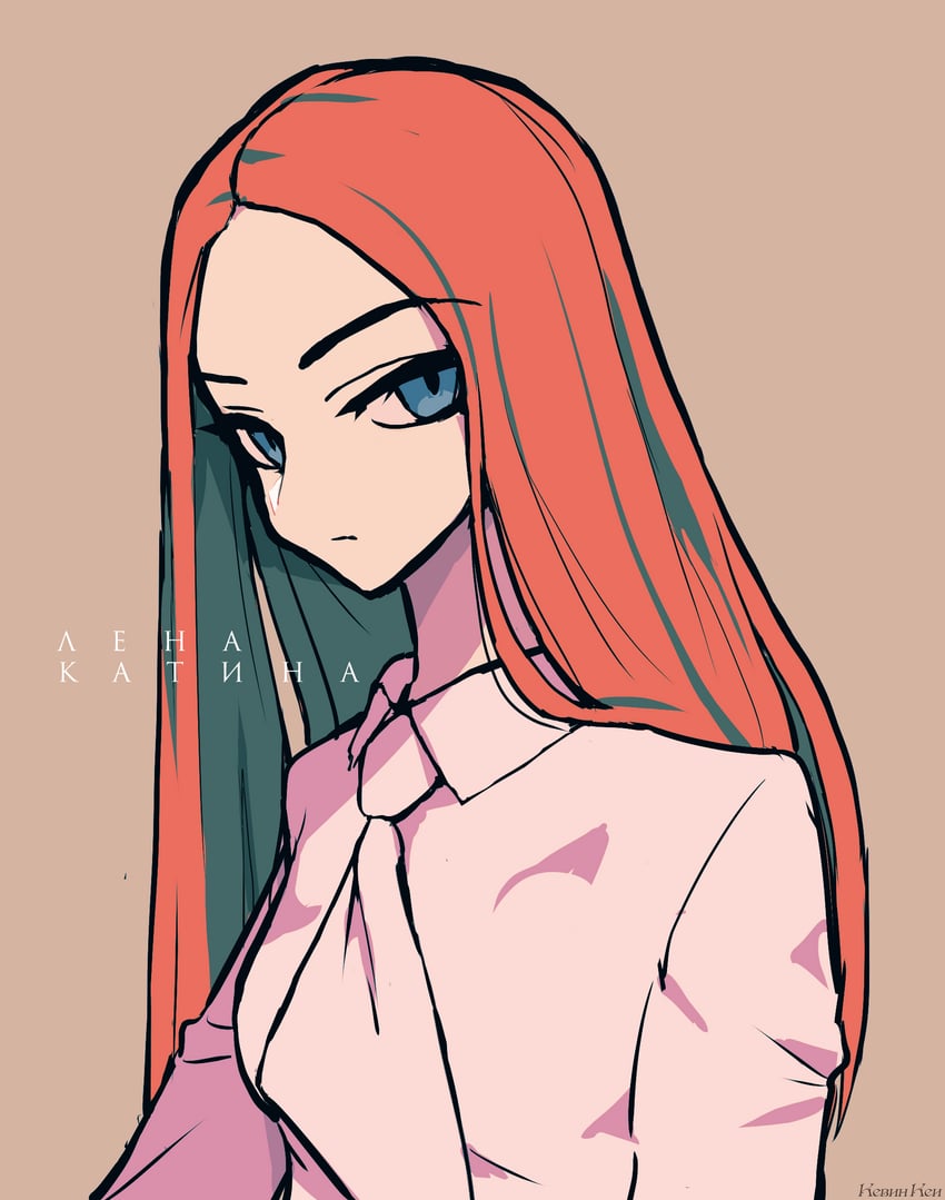 elena sergeevna katina (real life and 1 more) drawn by kevinkeiart