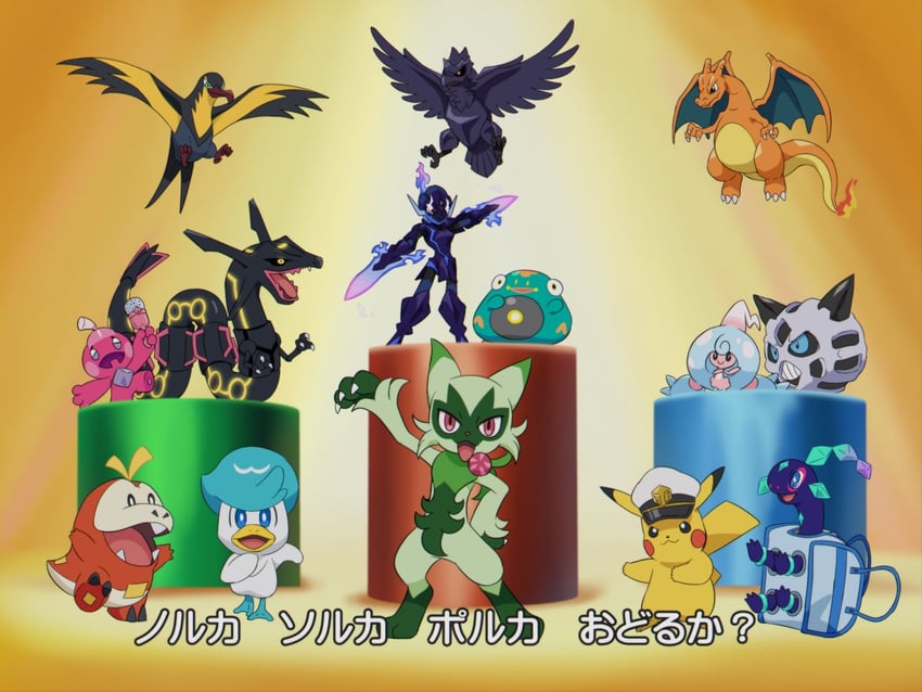 pikachu, quaxly, rayquaza, bellibolt, floragato, and 8 more (pokemon and 1 more) drawn by pokemoa