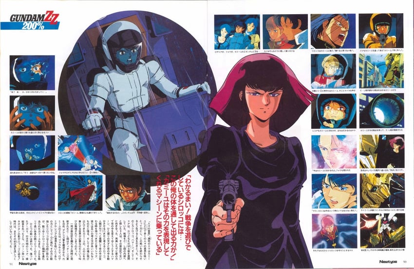 kamille bidan, haman karn, zeta gundam, fa yuiry, qubeley, and 8 more (gundam and 2 more) drawn by kobayashi_toshimitsu