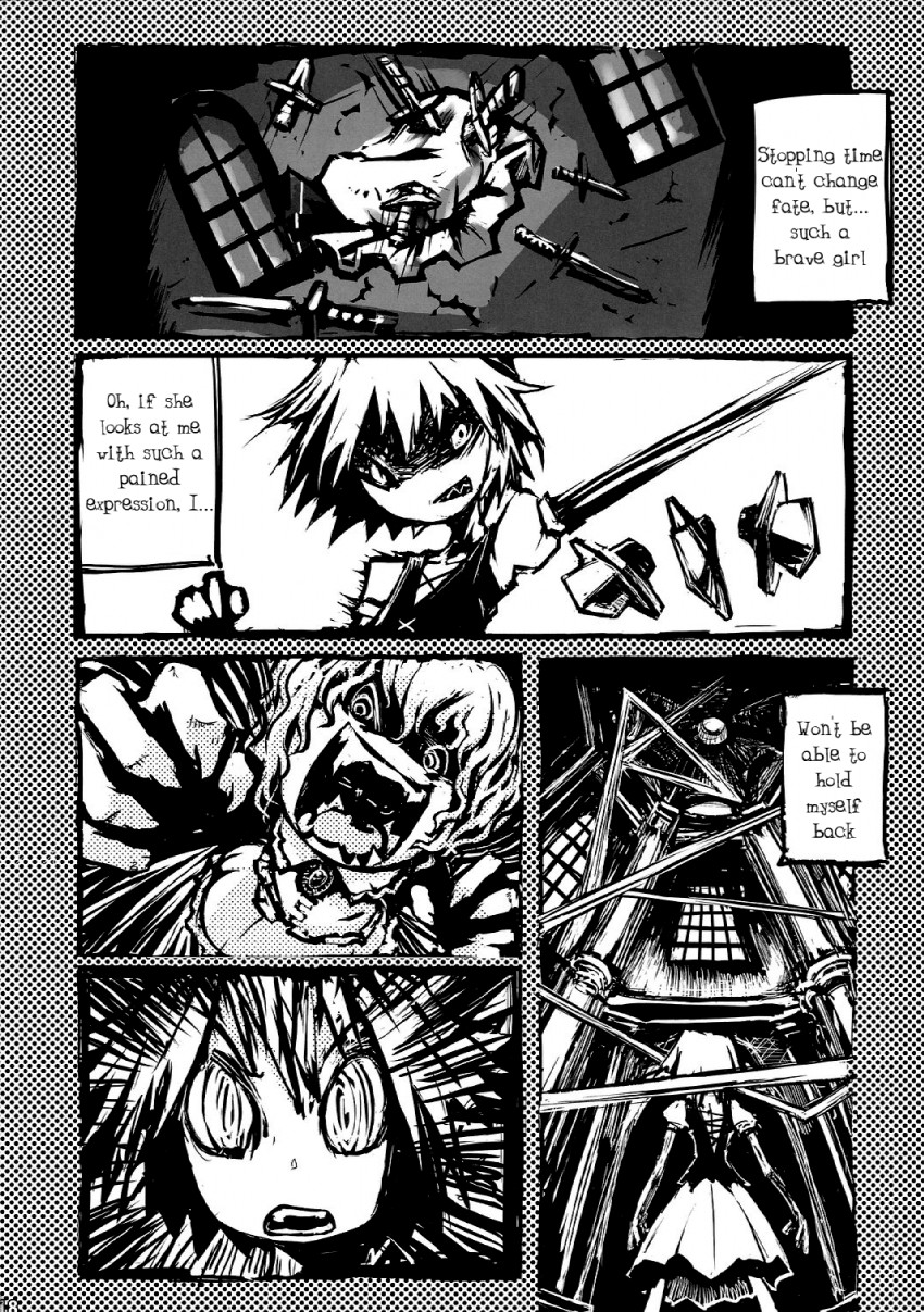 remilia scarlet and izayoi sakuya (touhou) drawn by genocide_kitten