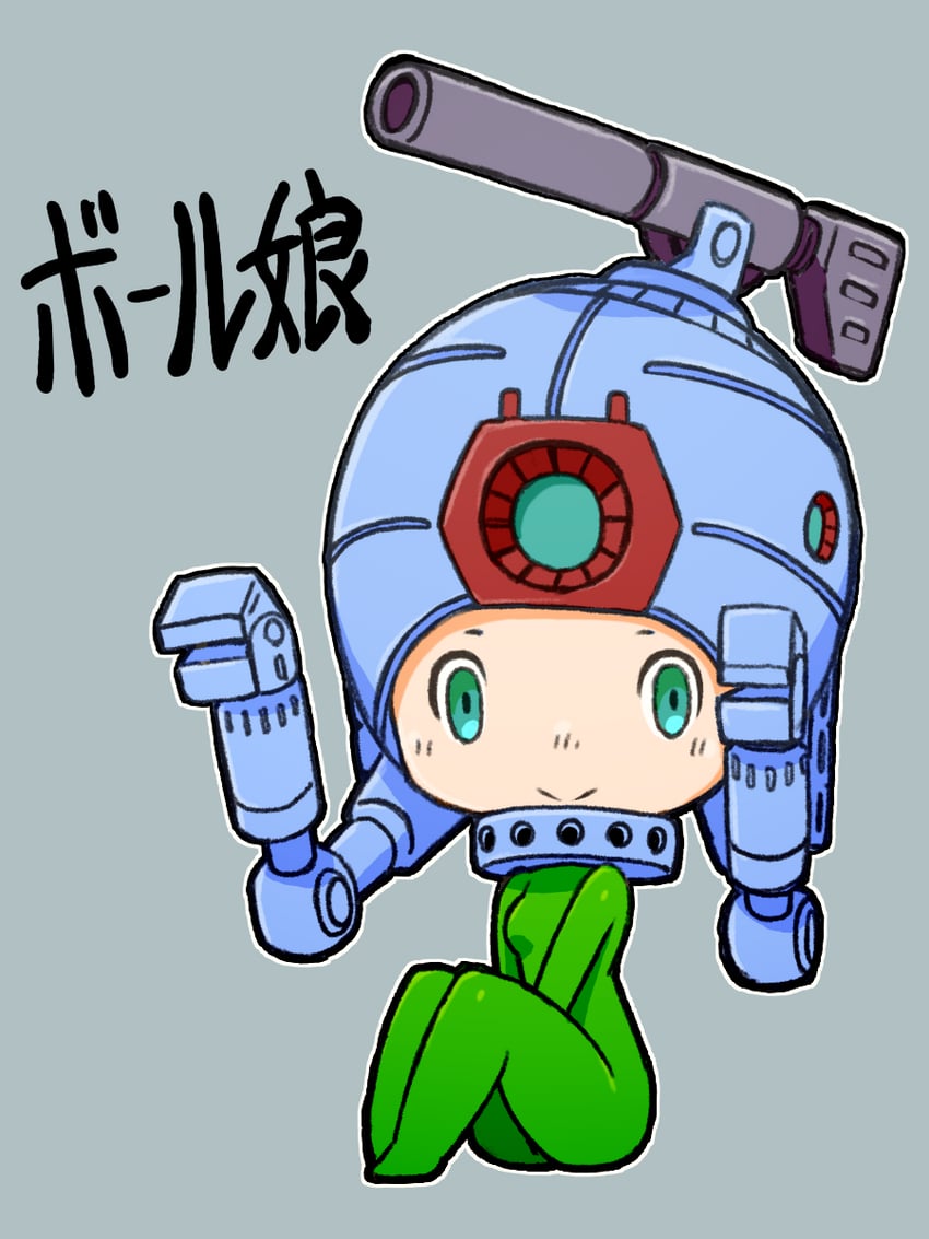 ball (gundam and 1 more) drawn by beeru_(veil8801)