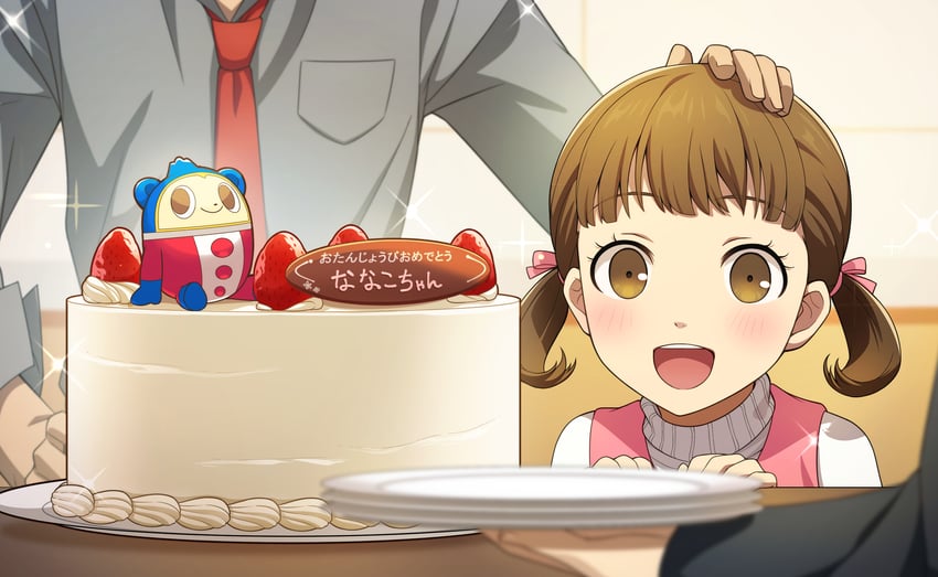 kuma, doujima nanako, and doujima ryoutarou (persona and 1 more) drawn by itsumiruka