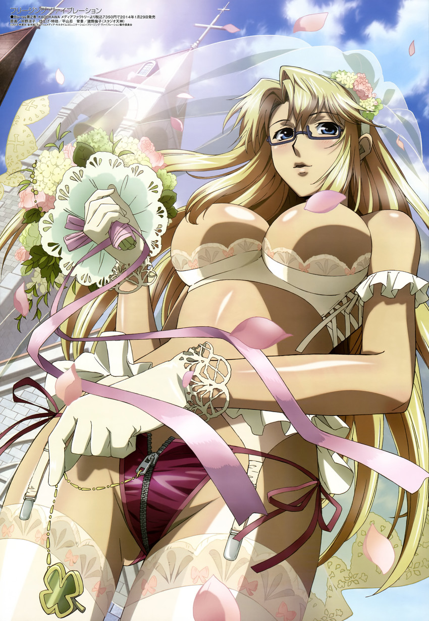 satellizer el bridget (megami magazine and 1 more) drawn by nakano_ryouko