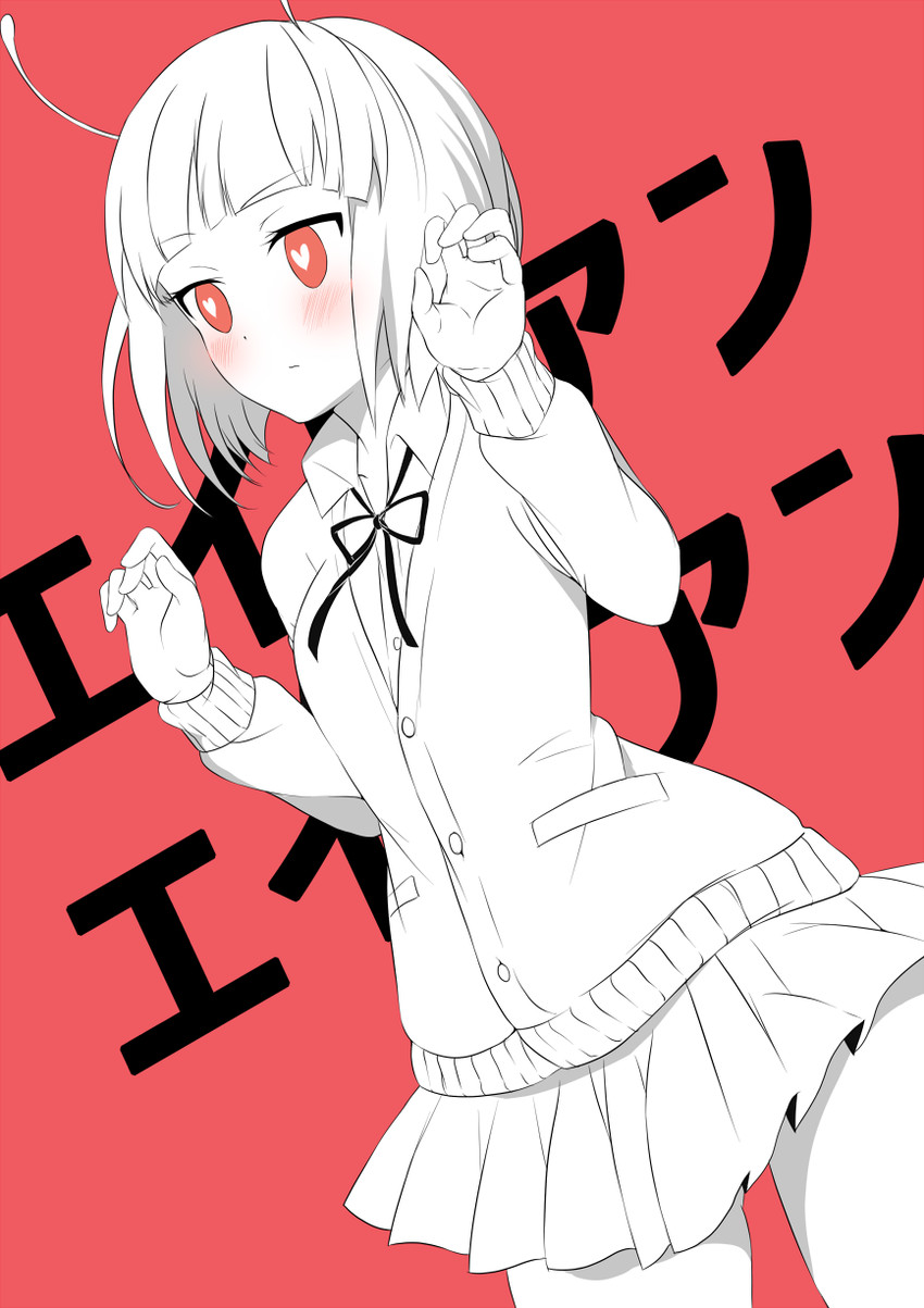 andromedako (nayutalien and 2 more) drawn by mashiro_aa