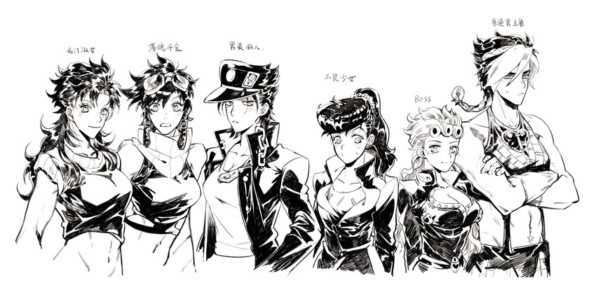 joseph joestar, kujo jotaro, kujo jolyne, giorno giovanna, jonathan joestar, and 1 more (jojo no kimyou na bouken and 1 more) drawn by cako_(a_ben)