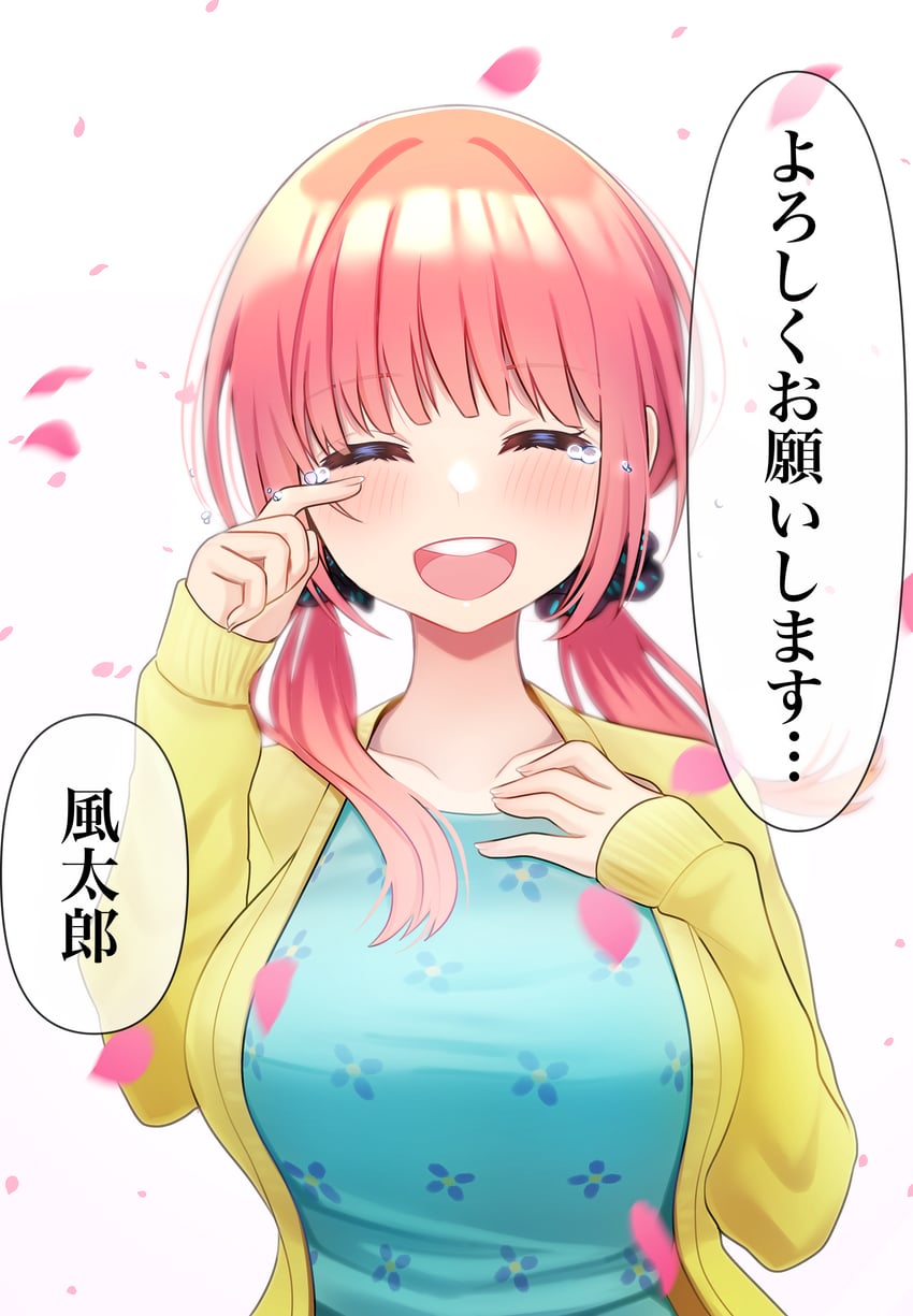 nakano nino and uesugi fuutarou (go-toubun no hanayome) drawn by kurosaki_coco