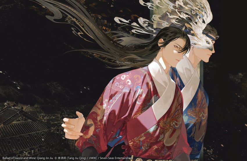 shen zechuan and xiao chiye (qiang jin jiu) drawn by suto_(sakumaaritsu)