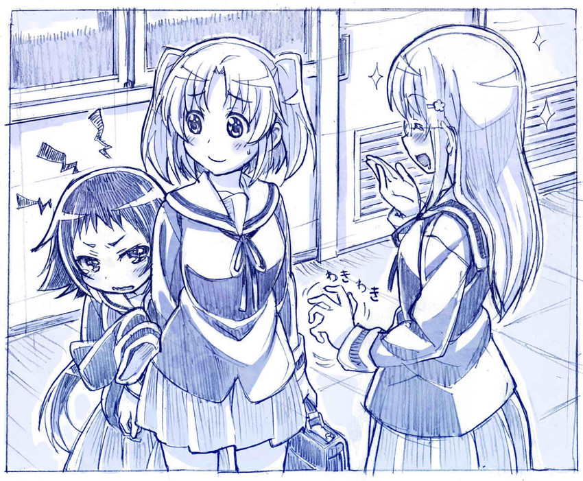 yonomori kobeni, mitsumine mashiro, and yonomori benio (mikakunin de shinkoukei) drawn by sakino_shingetsu