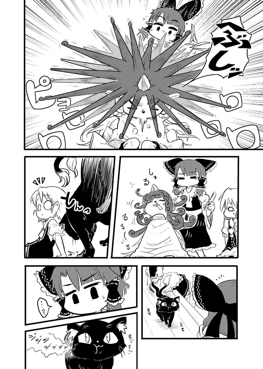 hakurei reimu, kirisame marisa, kaenbyou rin, and komano aunn (touhou) drawn by chamaji