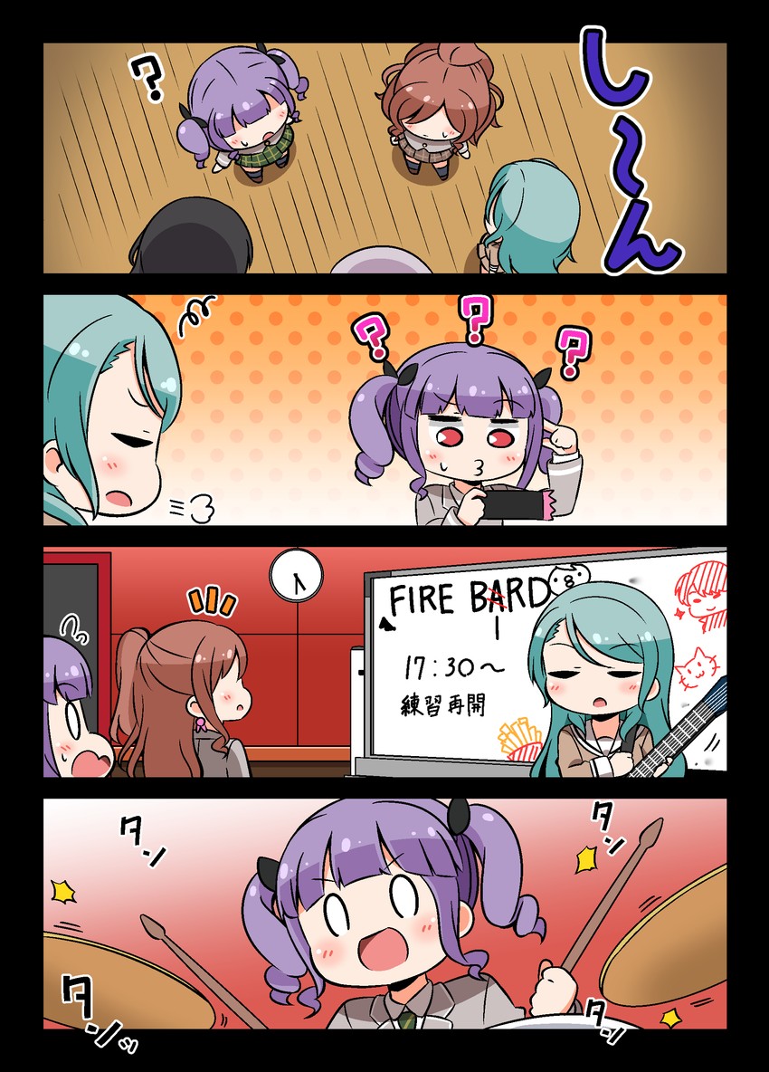 hikawa sayo, imai lisa, minato yukina, shirokane rinko, and udagawa ako (bang dream!) drawn by kyou_(fr39)