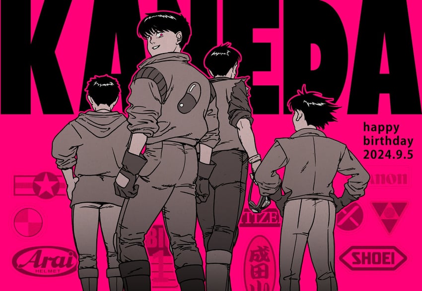 kaneda shoutarou, shima tetsuo, kai, and yamagata (akira) drawn by drops_bkr