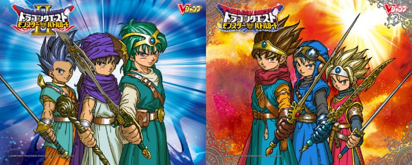 roto, prince of lorasia, and hero (dragon quest and 6 more) drawn by toriyama_akira