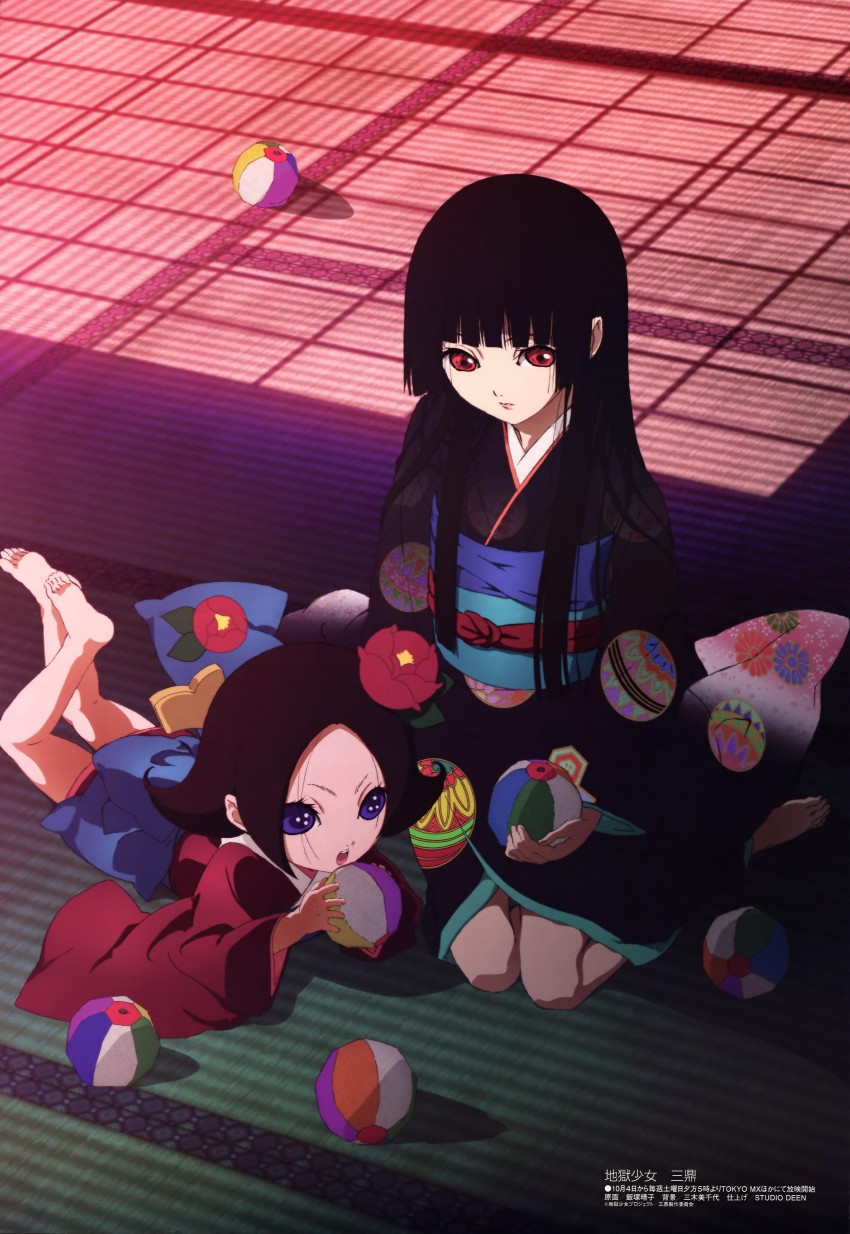 enma ai and kikuri (megami magazine and 1 more) drawn by iizuka_haruko