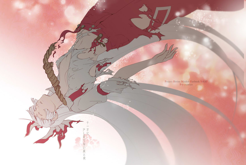 fujiwara no mokou (touhou) drawn by yumiya