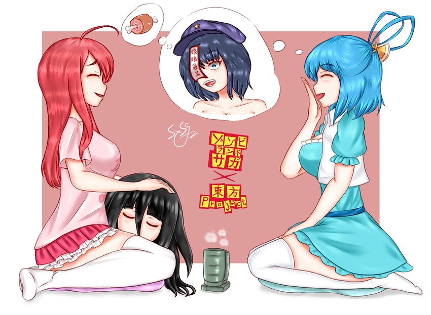 kaku seiga, miyako yoshika, minamoto sakura, and yamada tae (touhou and 1 more) drawn by hau_li_7