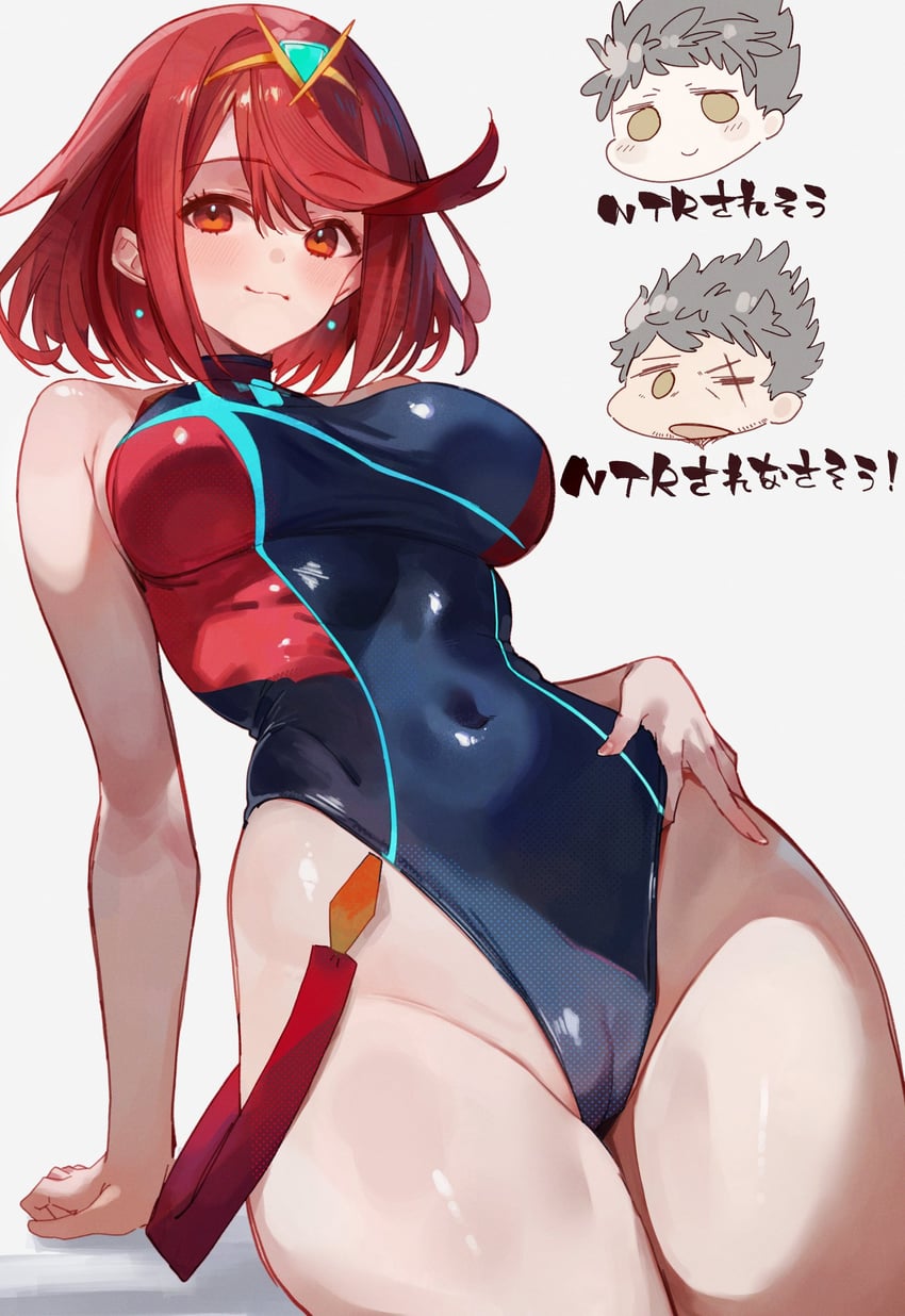rex and pyra (xenoblade chronicles and 3 more) drawn by suujiniku