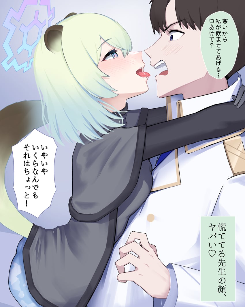 sensei, shigure, and problem solver sensei (blue archive) drawn by aoi_riko