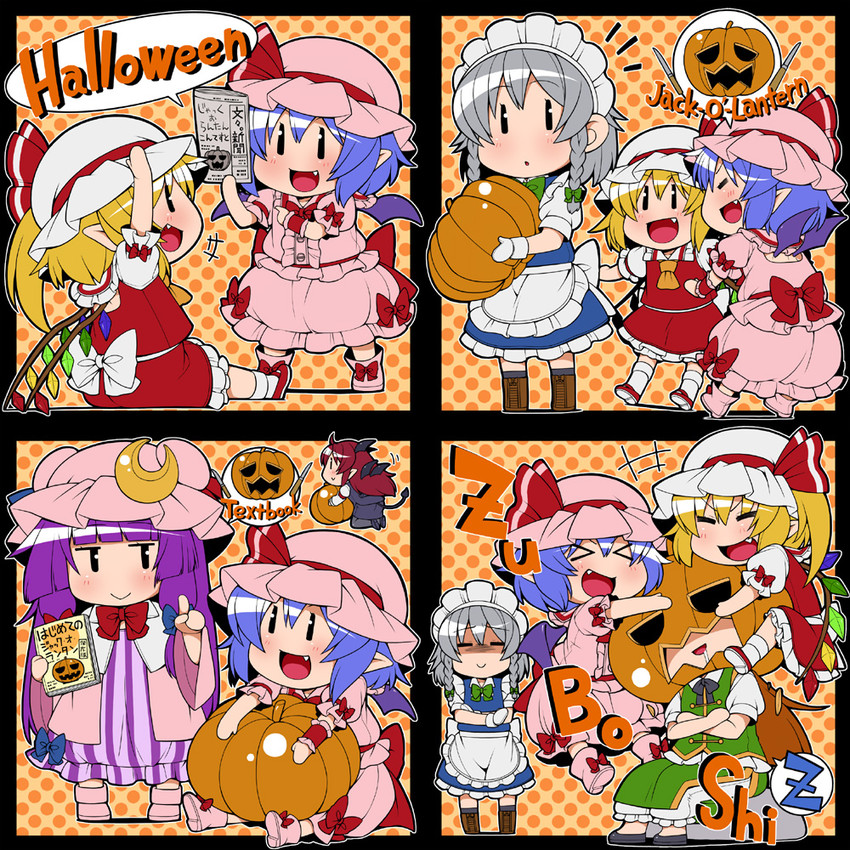 remilia scarlet, flandre scarlet, izayoi sakuya, patchouli knowledge, hong meiling, and 1 more (touhou) drawn by eichi_yuu