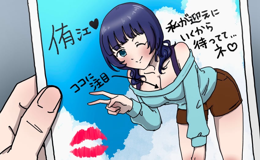 asaka karin (love live! and 2 more) drawn by kue_(kanari_dekai)