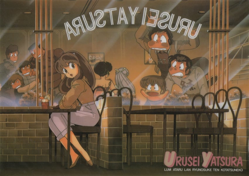 lum, moroboshi ataru, benten, ten, mendou shuutarou, and 5 more (urusei yatsura)