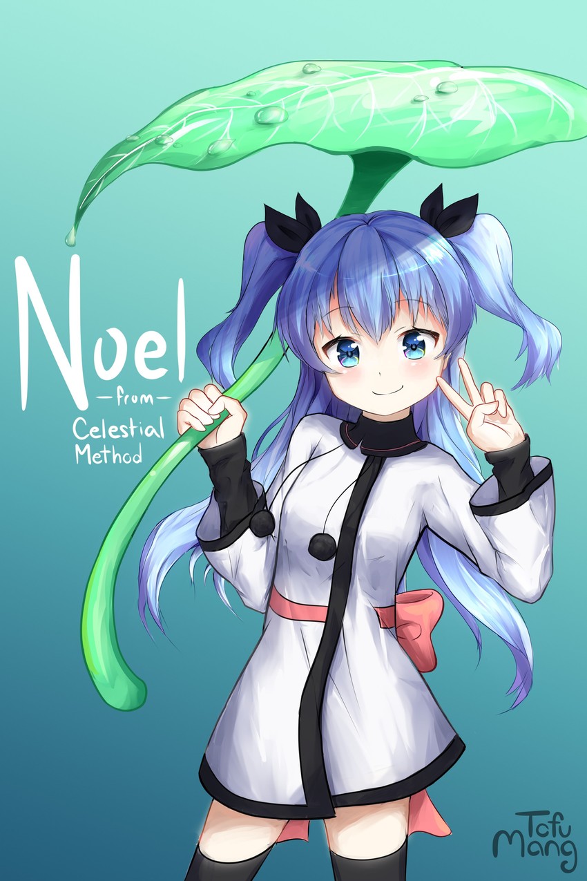 noel (sora no method) drawn by tofumang