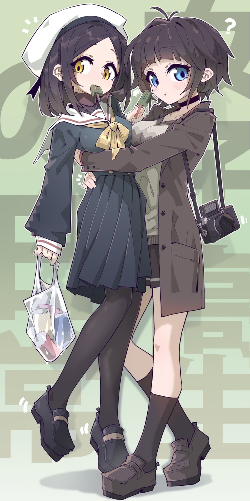 drawn by imazawa