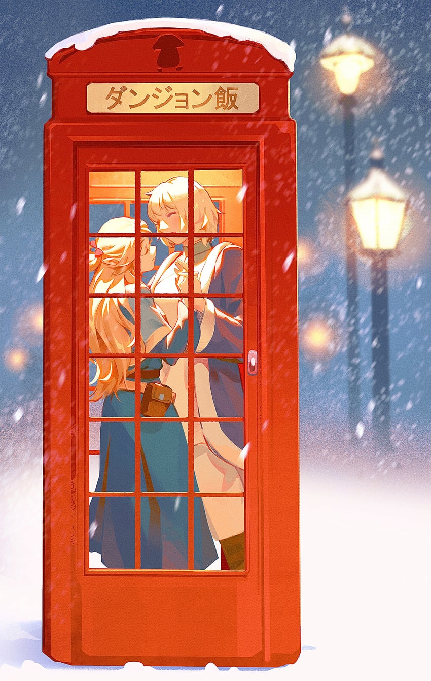 marcille donato and falin touden (dungeon meshi) drawn by tamias