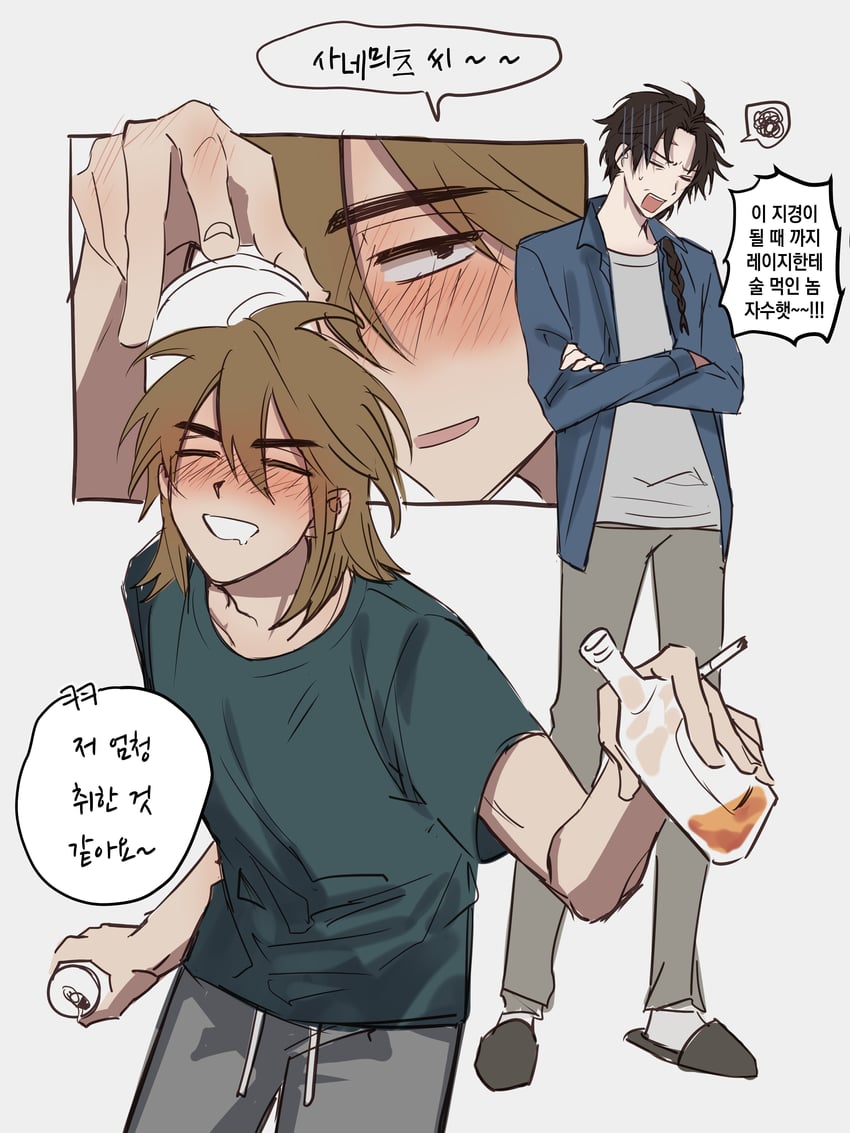 harada minoru and isoi reiji (saibou shinkyoku) drawn by linu
